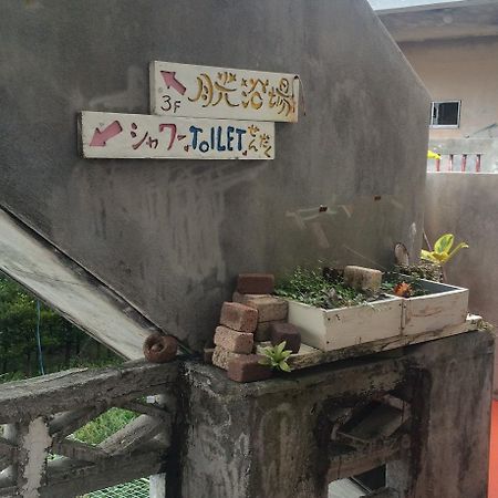 Guest House Sekidochokka Okinawa Exterior foto